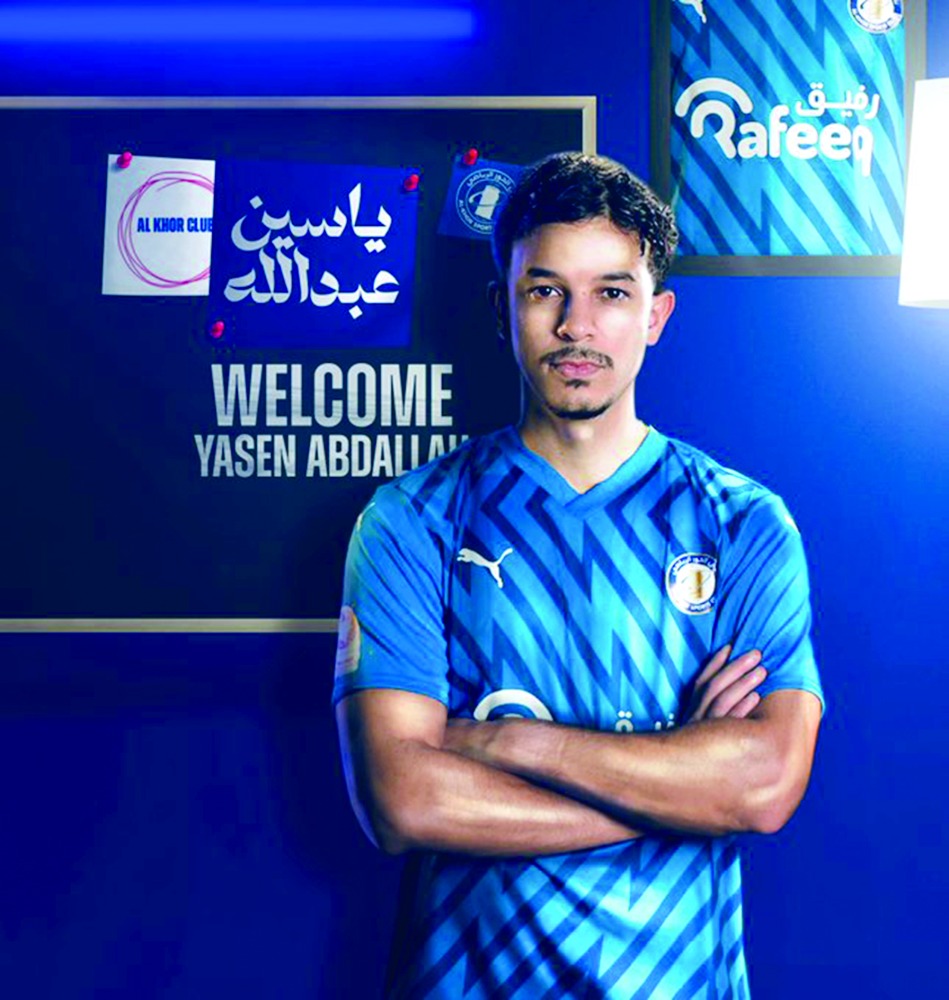 alarab