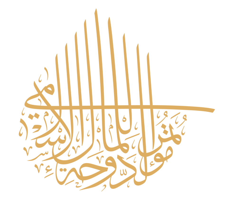 لوسيل