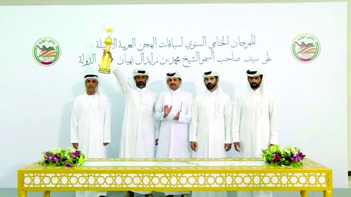alarab