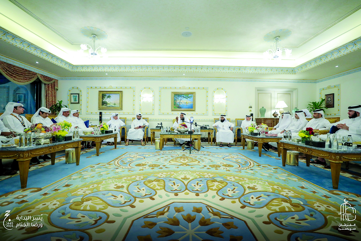 alarab