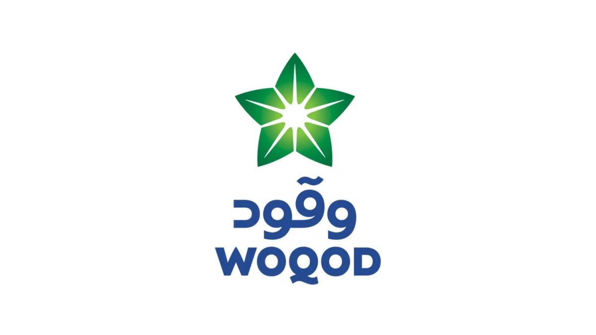 لوسيل