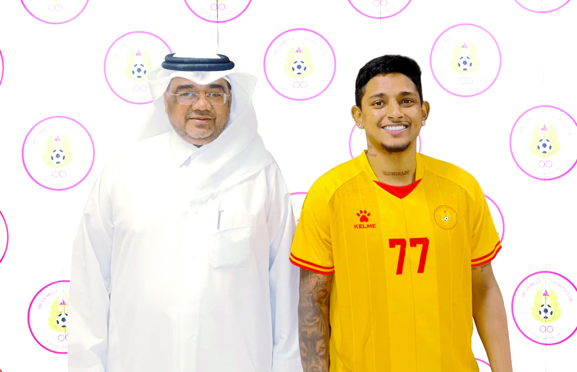 alarab
