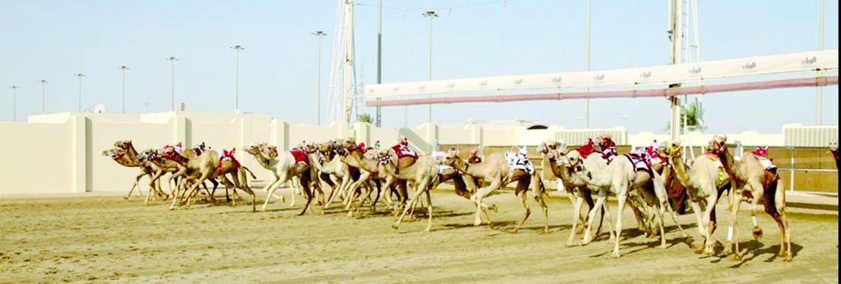 alarab