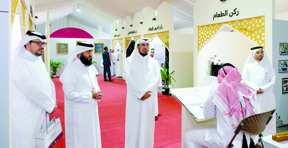alarab