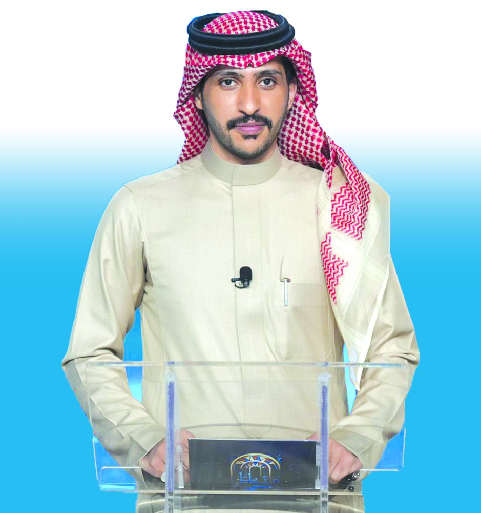 alarab