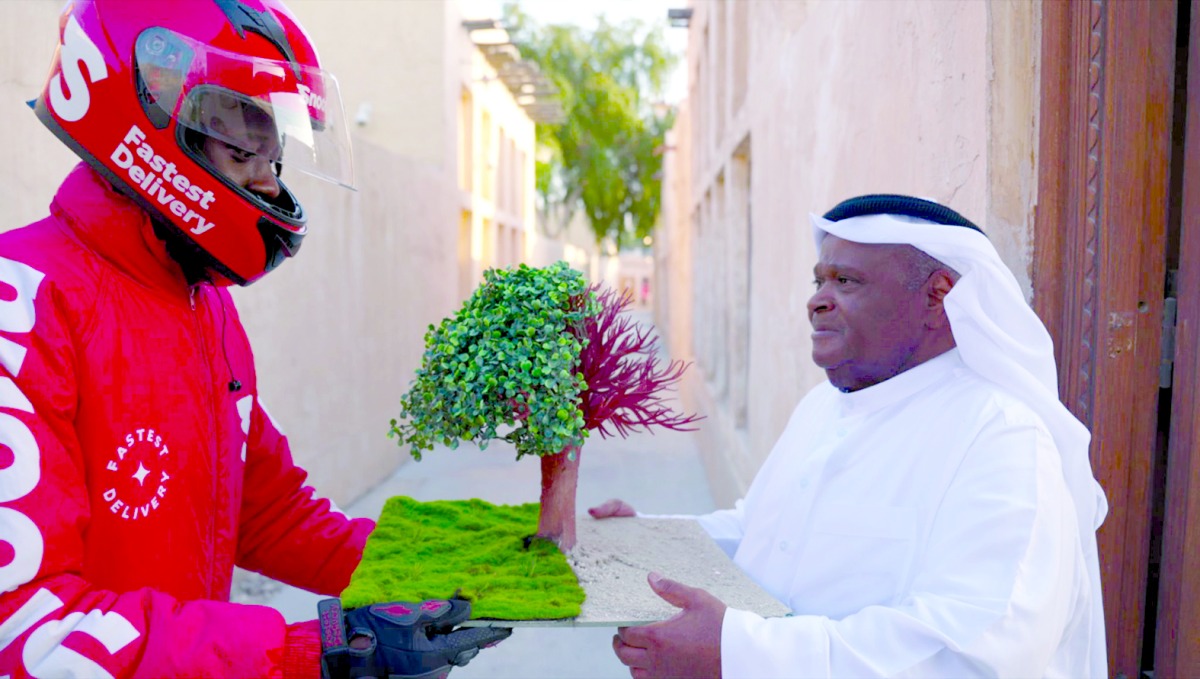 alarab