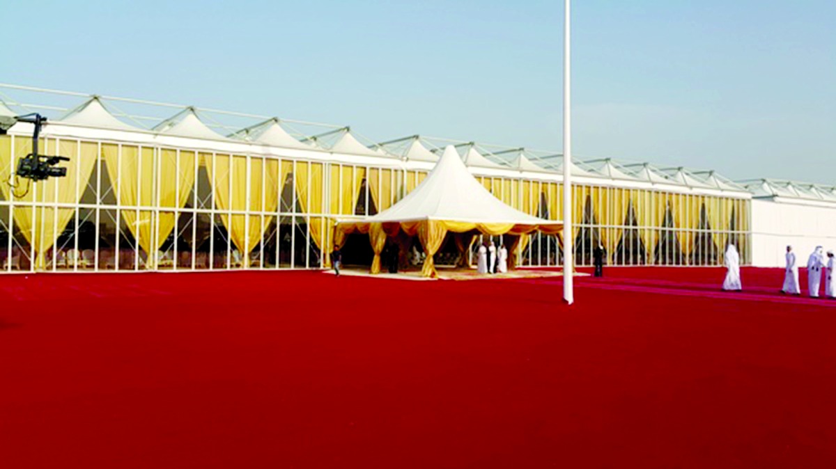 alarab