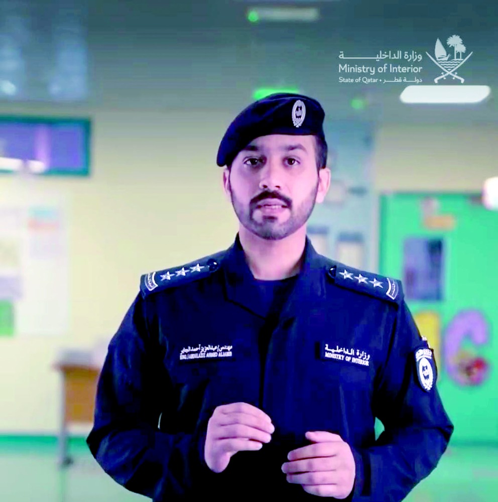alarab