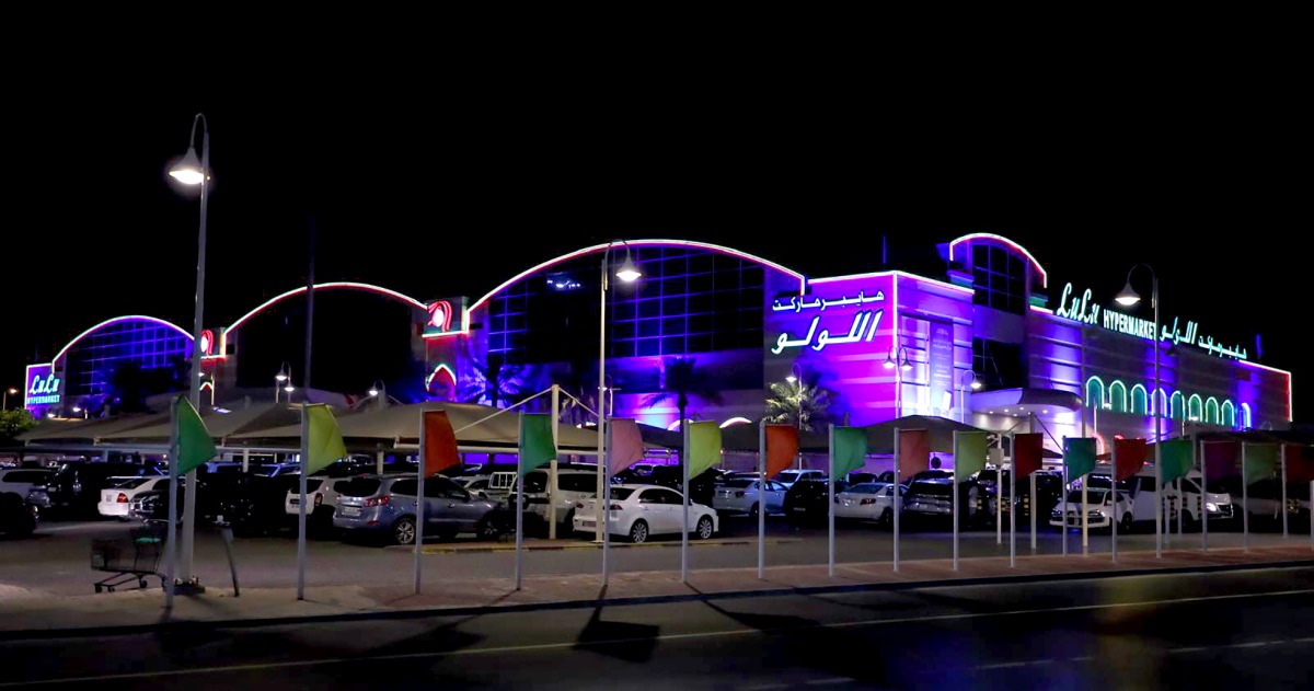 alarab