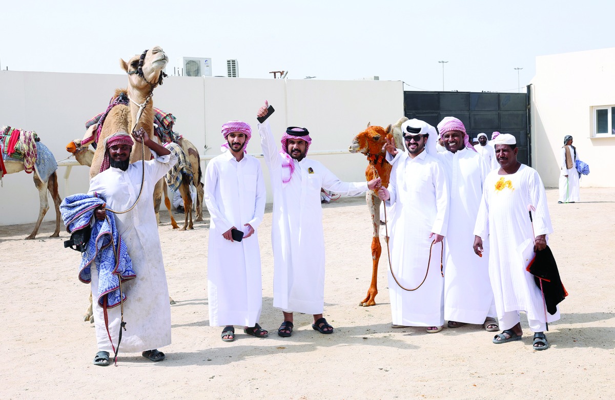 alarab