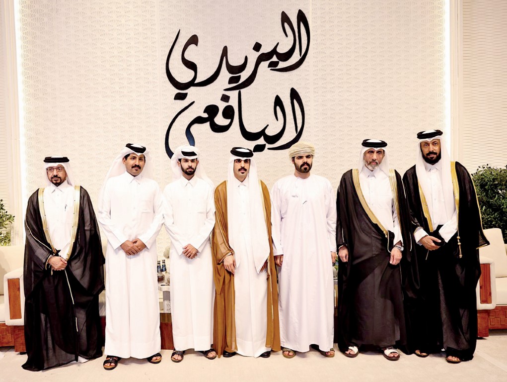 Alarab