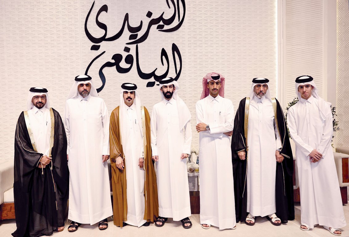 Alarab