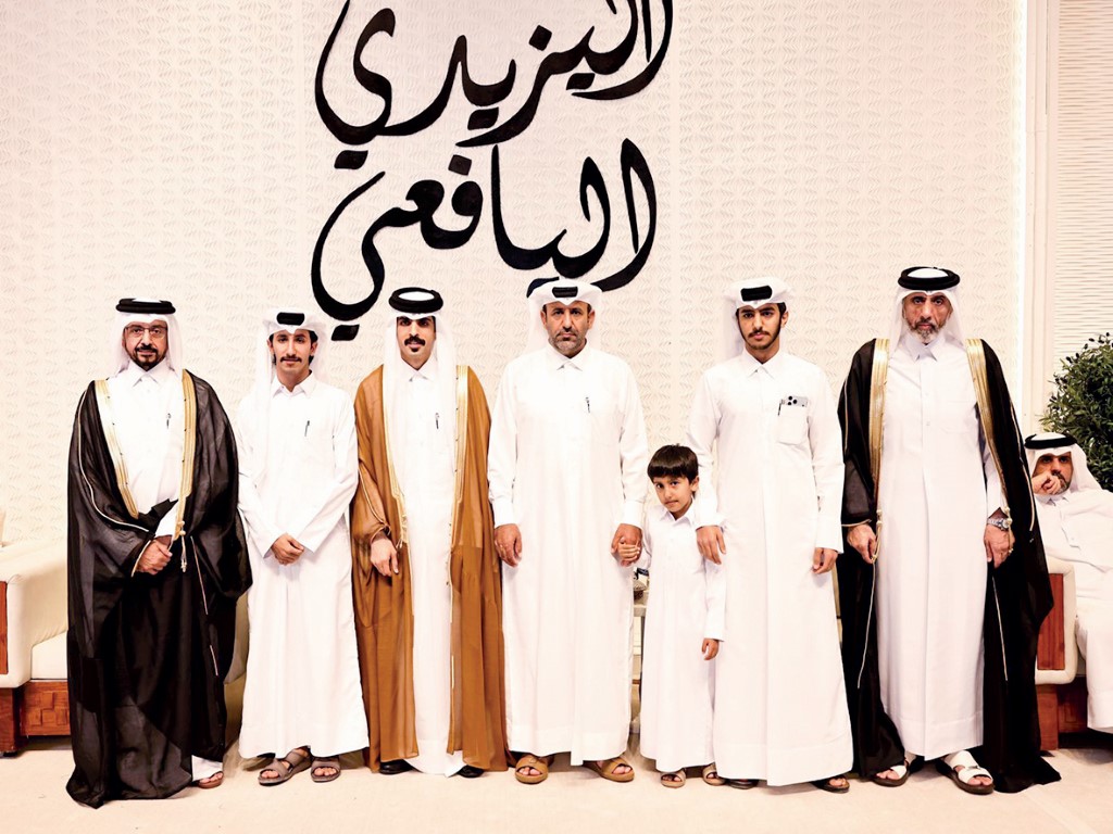 Alarab