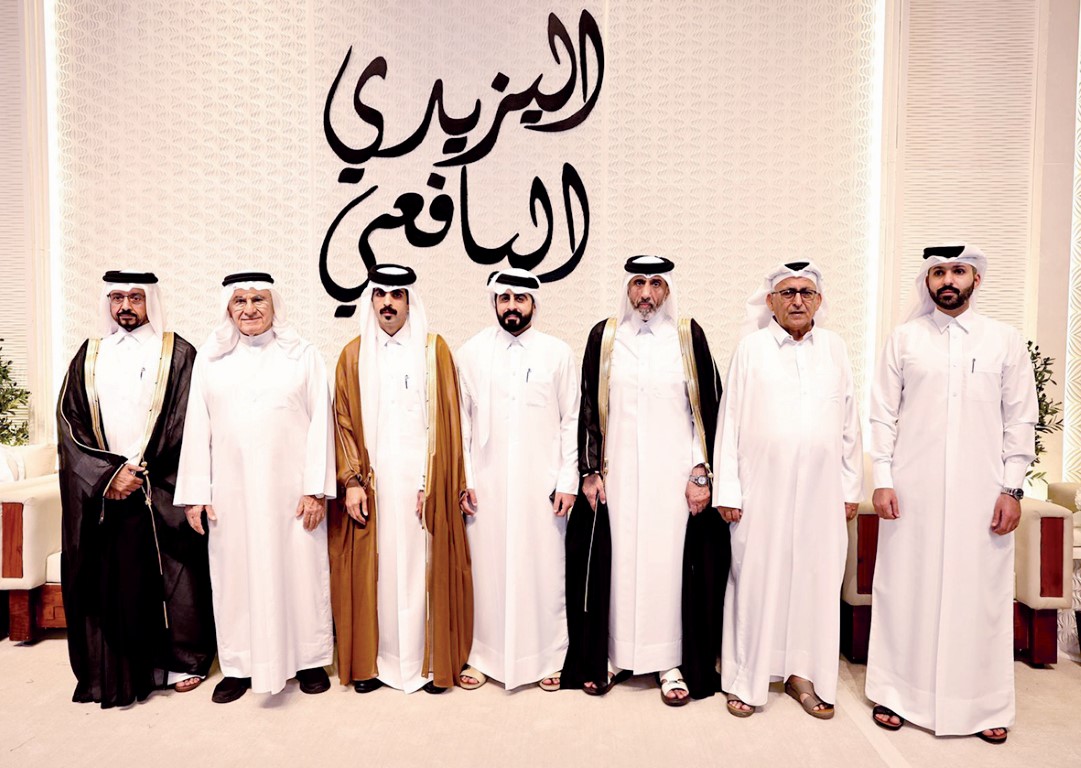 Alarab