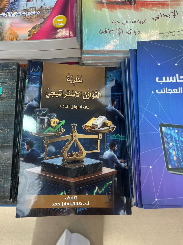 لوسيل