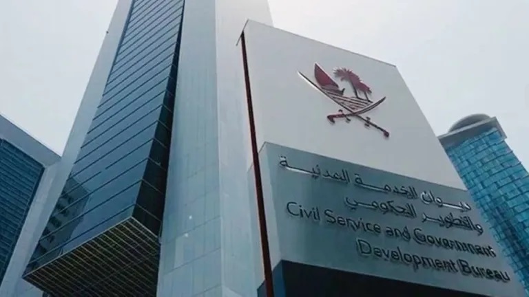 لوسيل