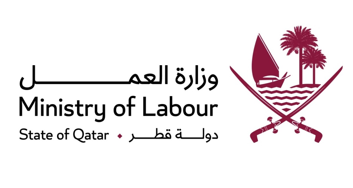 لوسيل
