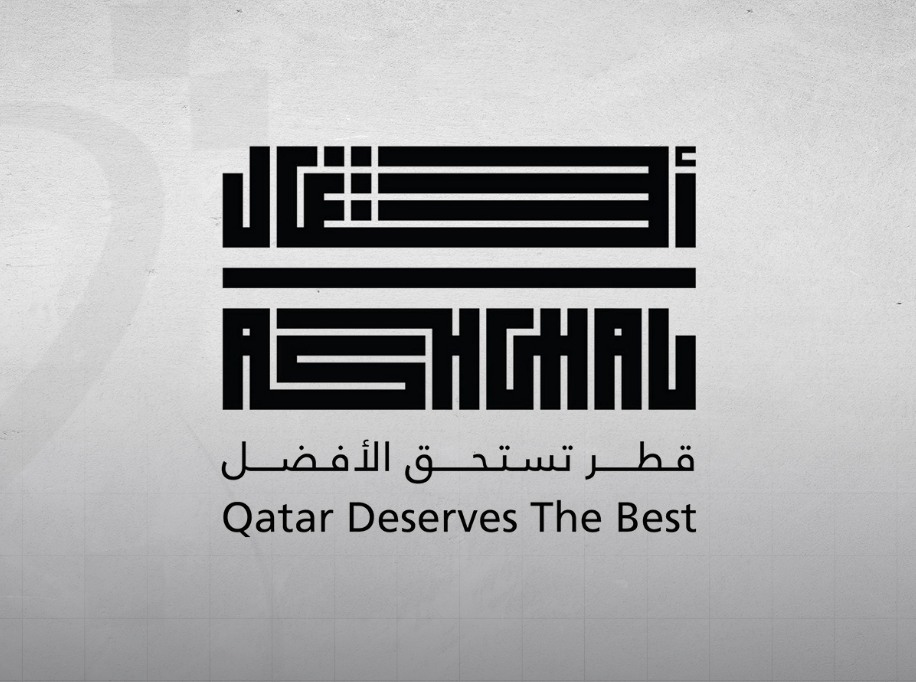 لوسيل
