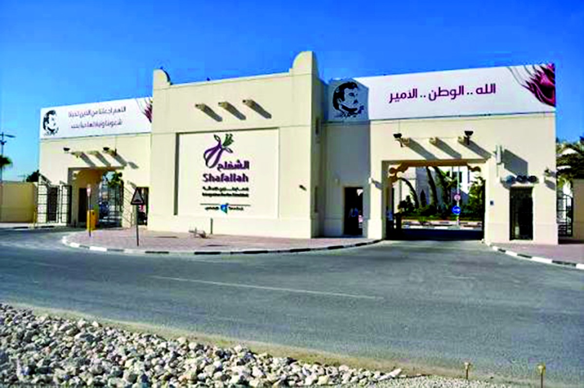 alarab