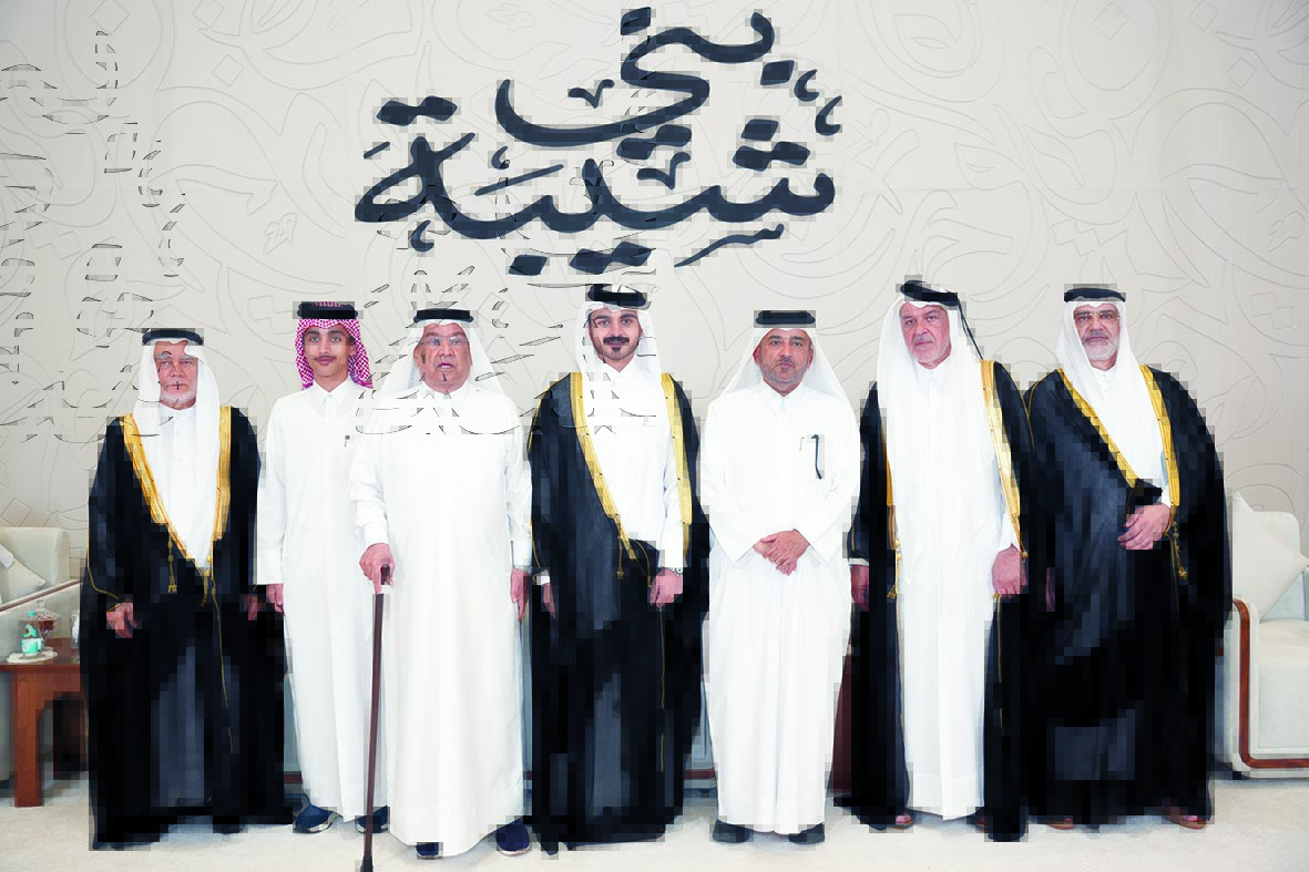 alarab
