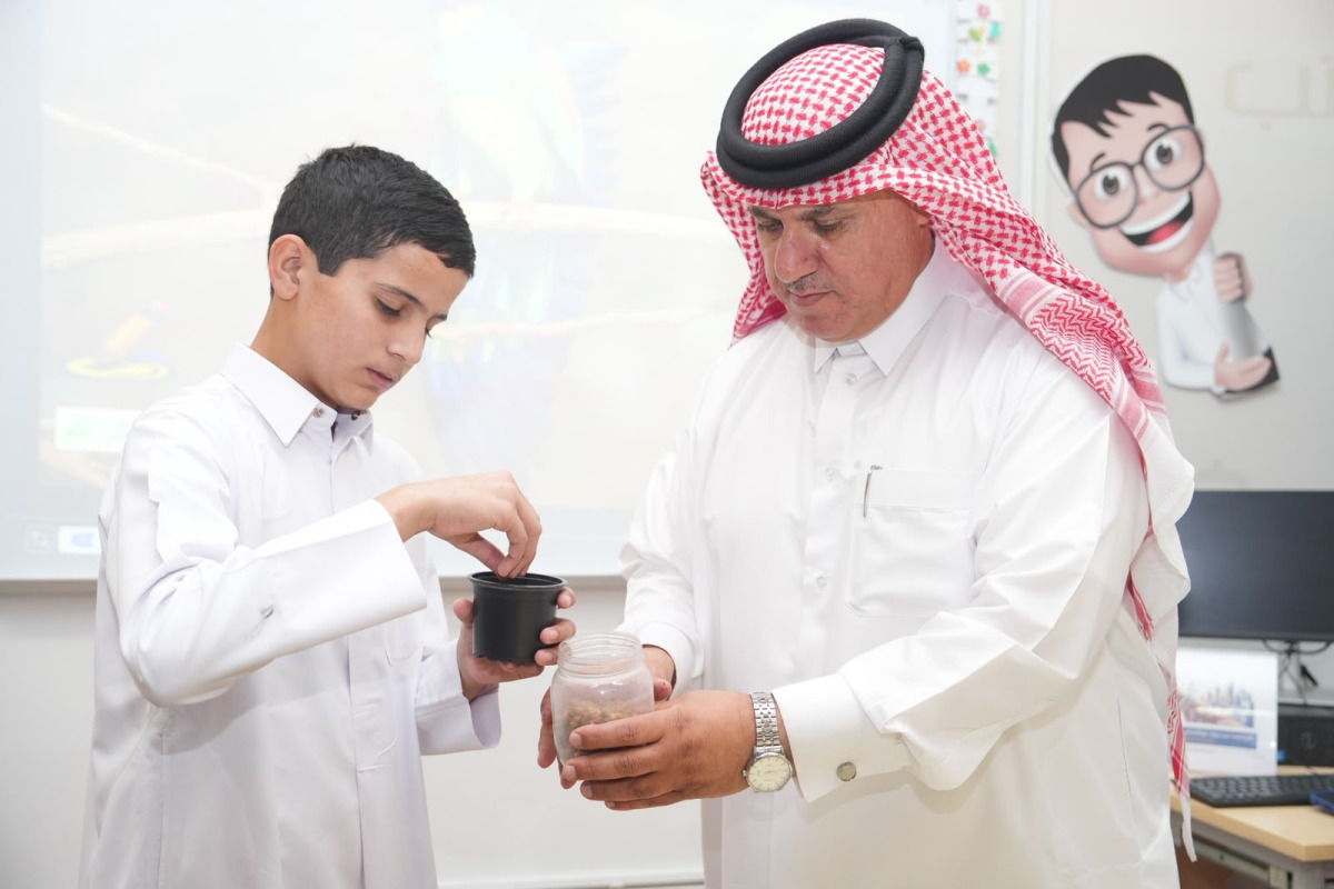 alarab